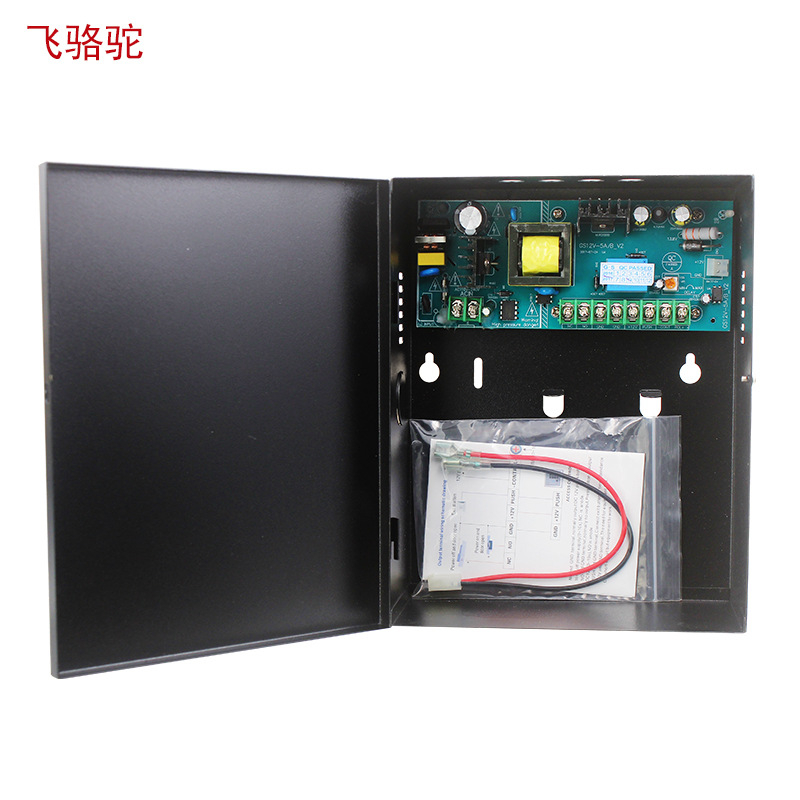 Khóa Thông Minh Kiểm Soát Ra Vào DR-T600 - Image 2